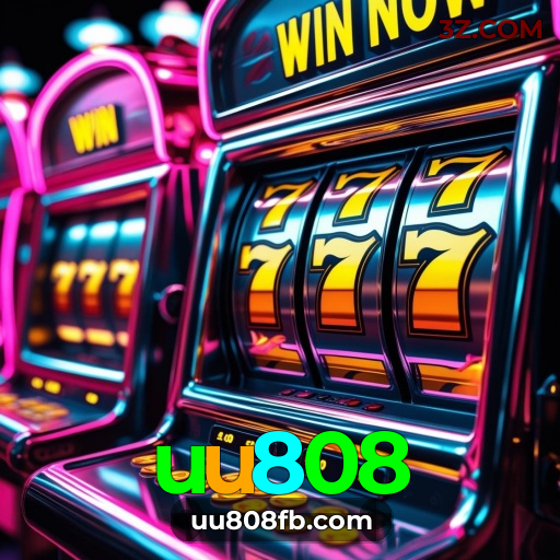 uu808